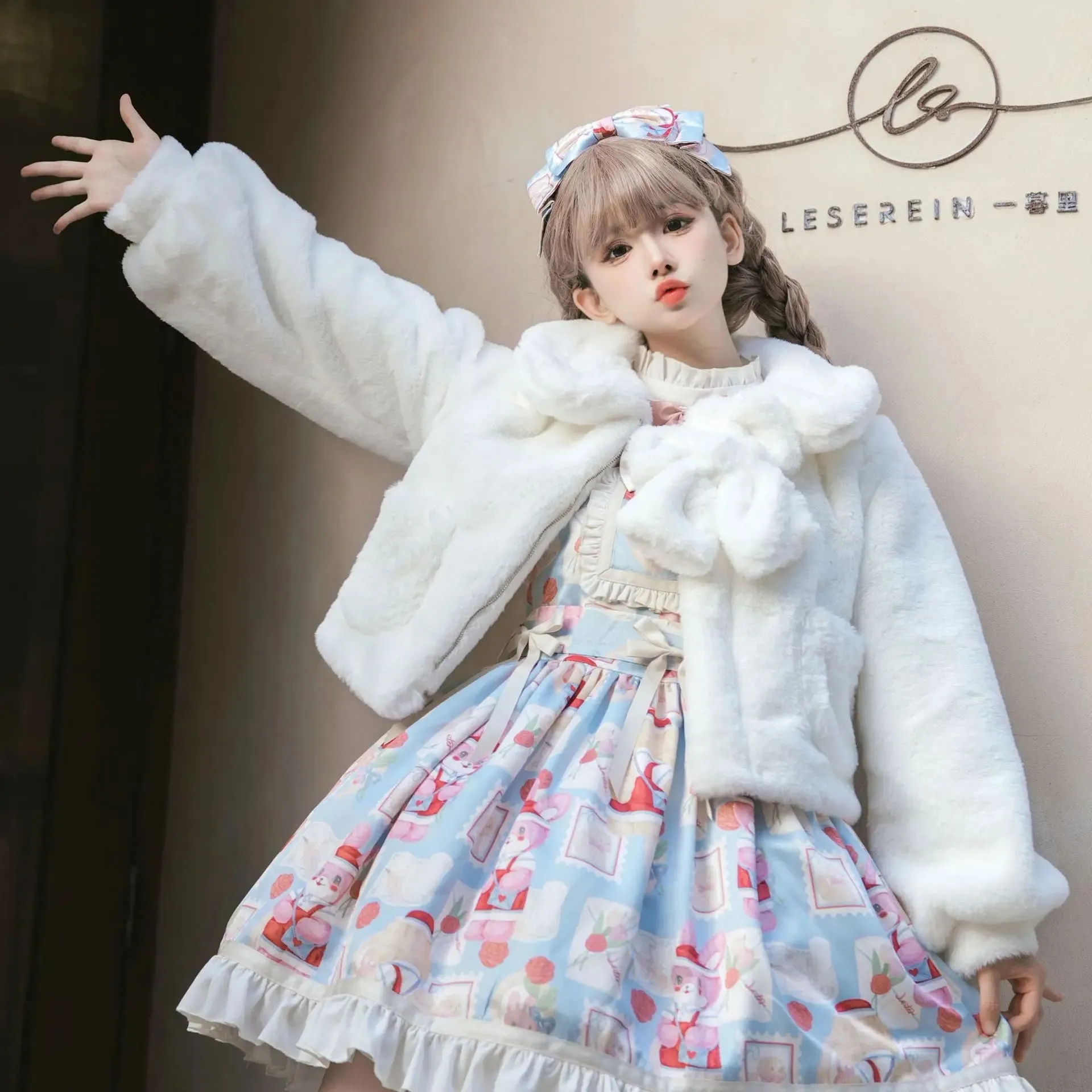 Sweet Plush Lolita Jacket Warm Winter Coat by Yomi