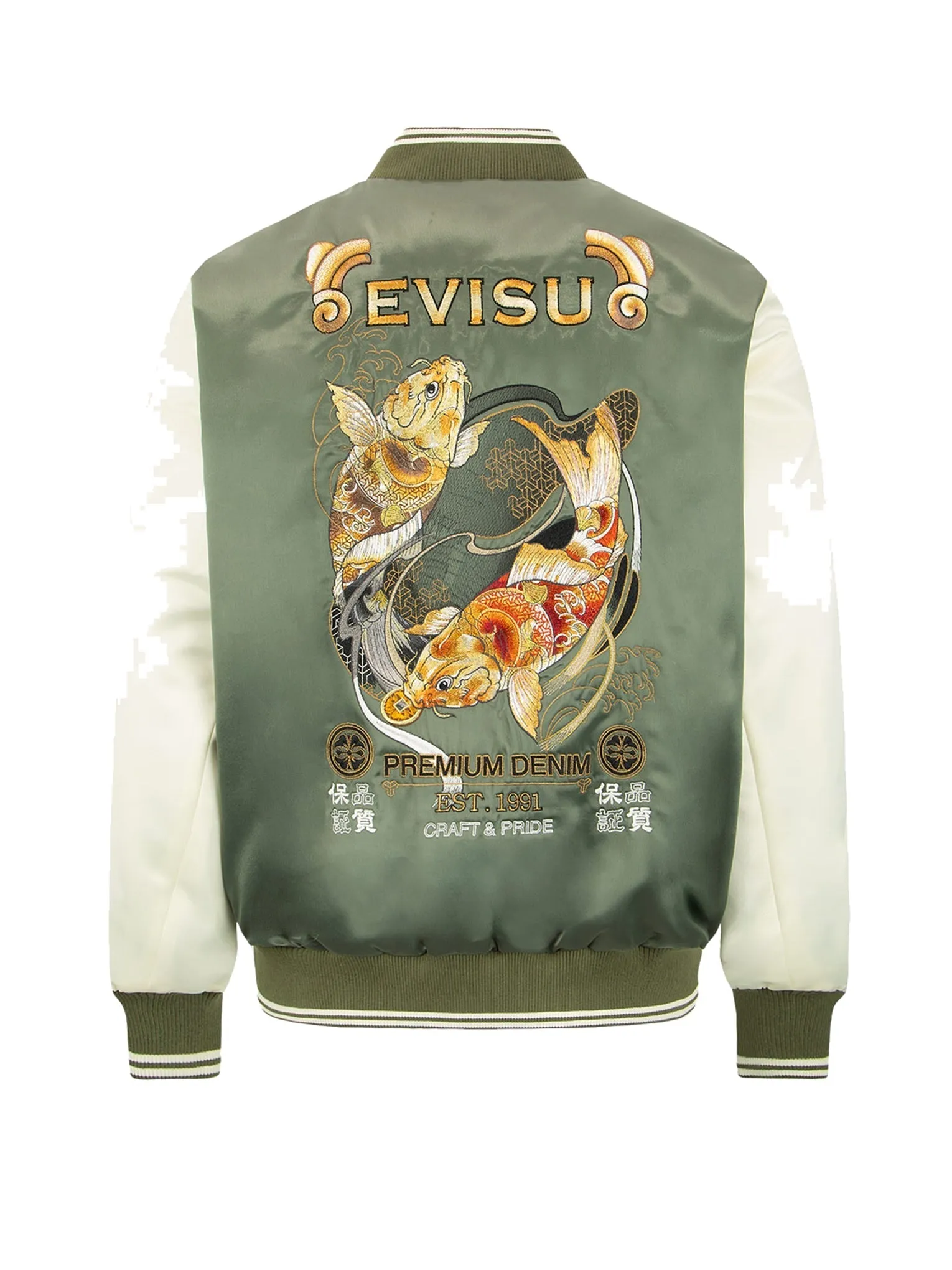 Tattoo Koi Embroidery Padded Bomber Jacket